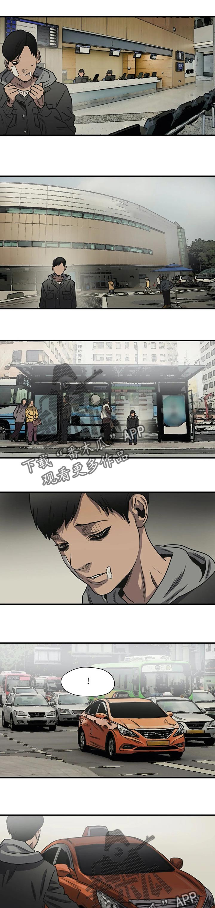 第192话2