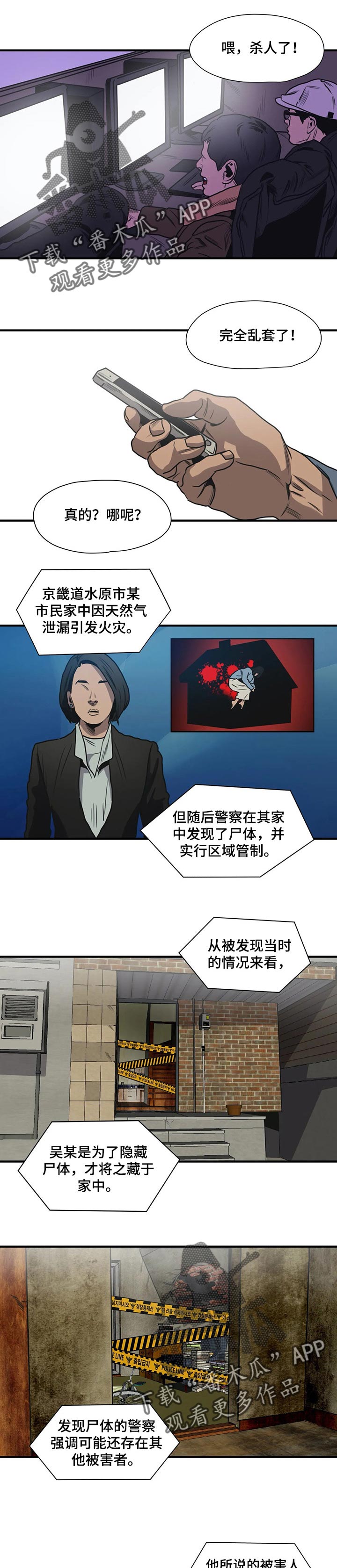 第189话0