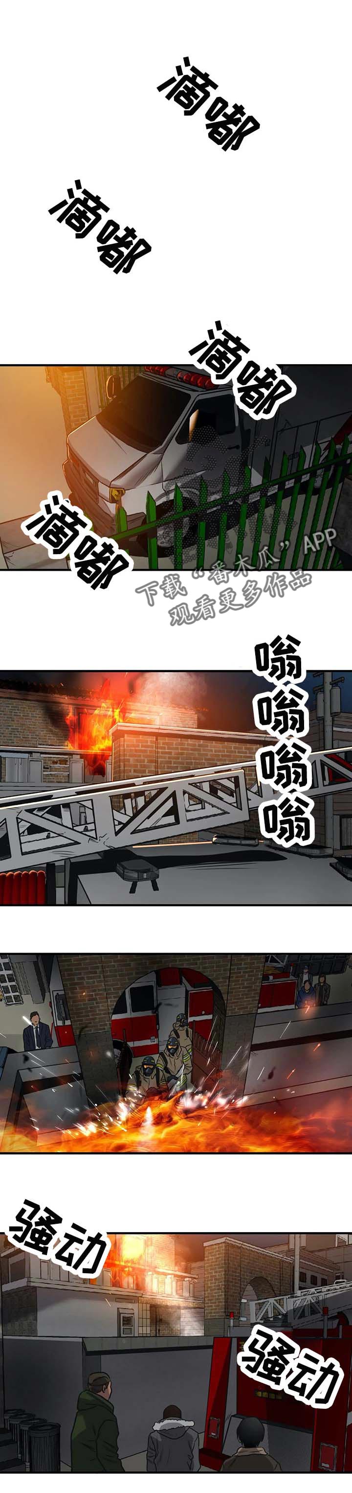 第188话0