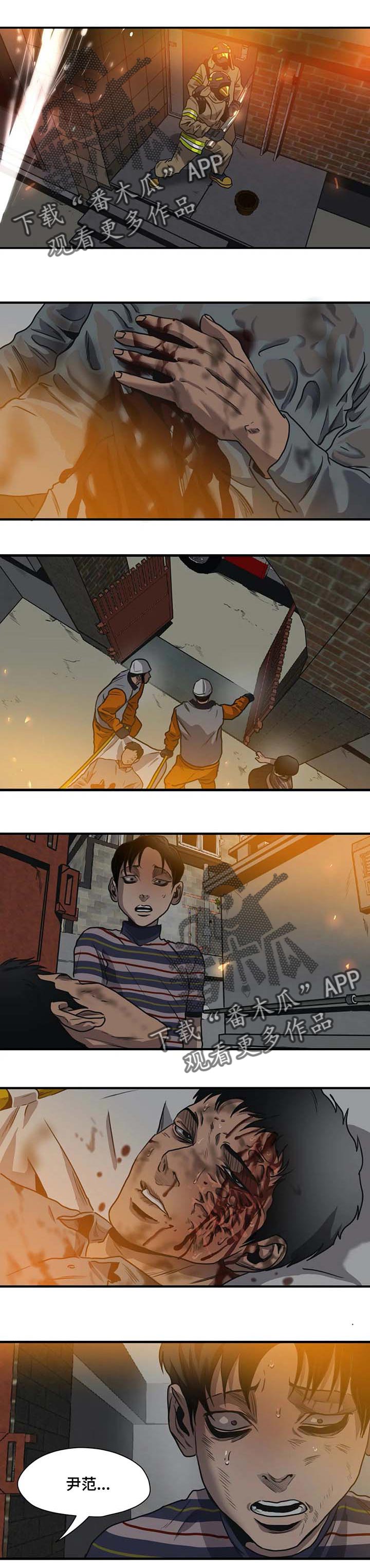 第188话1