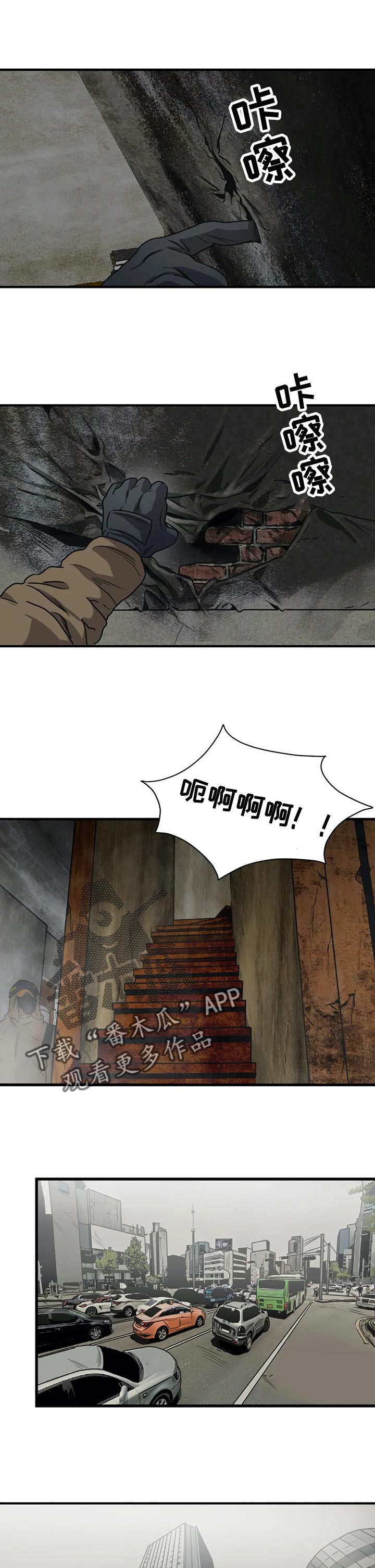 第188话14