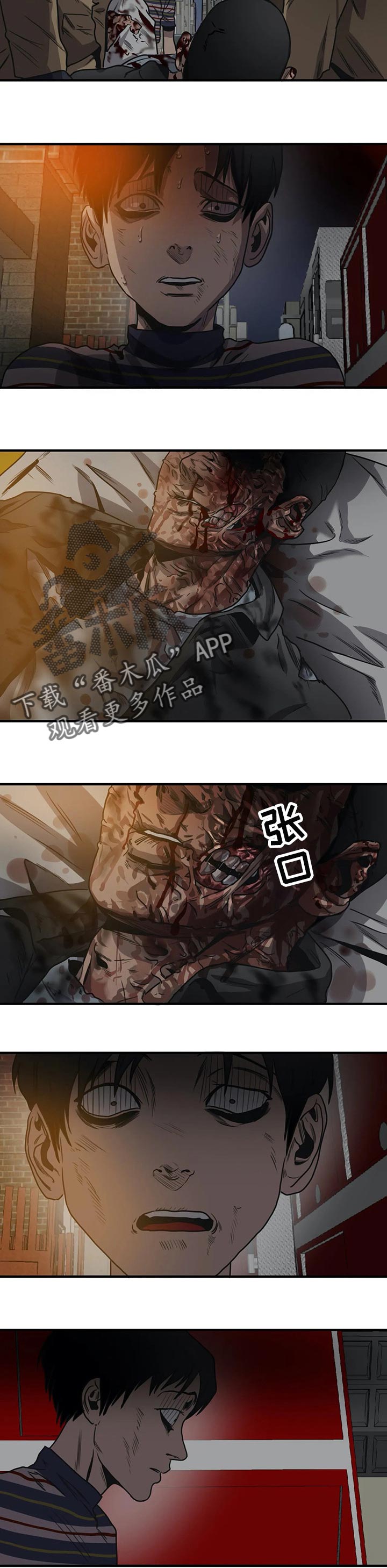 第188话6