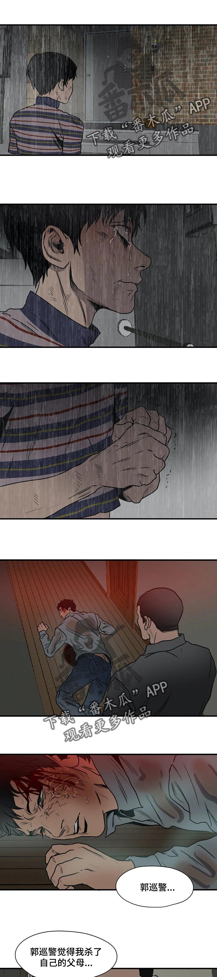 第187话0