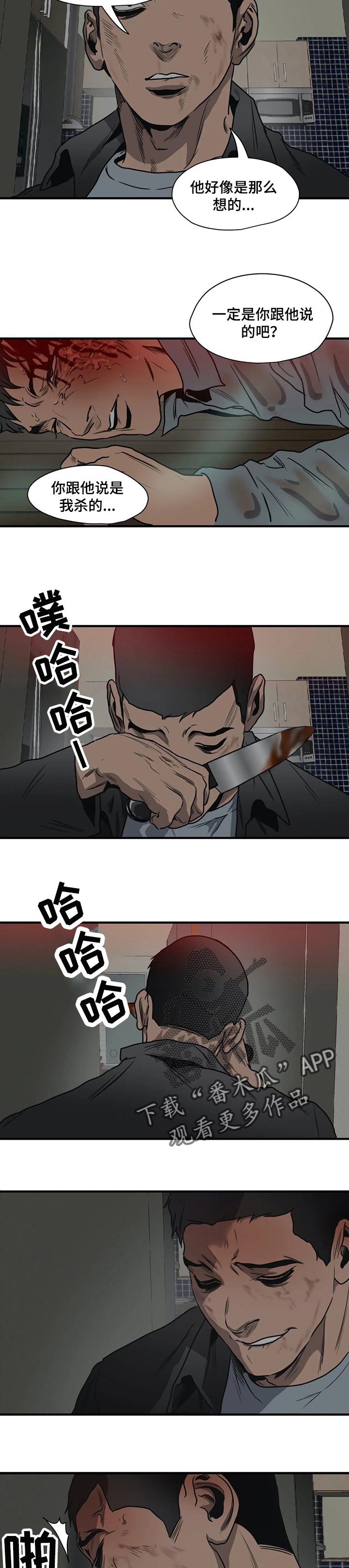 第187话1