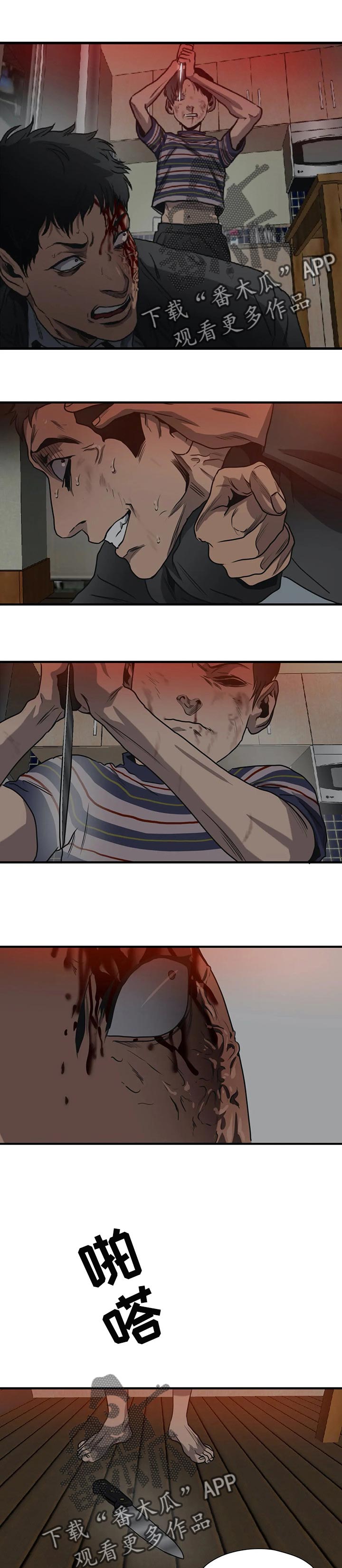 第186话0