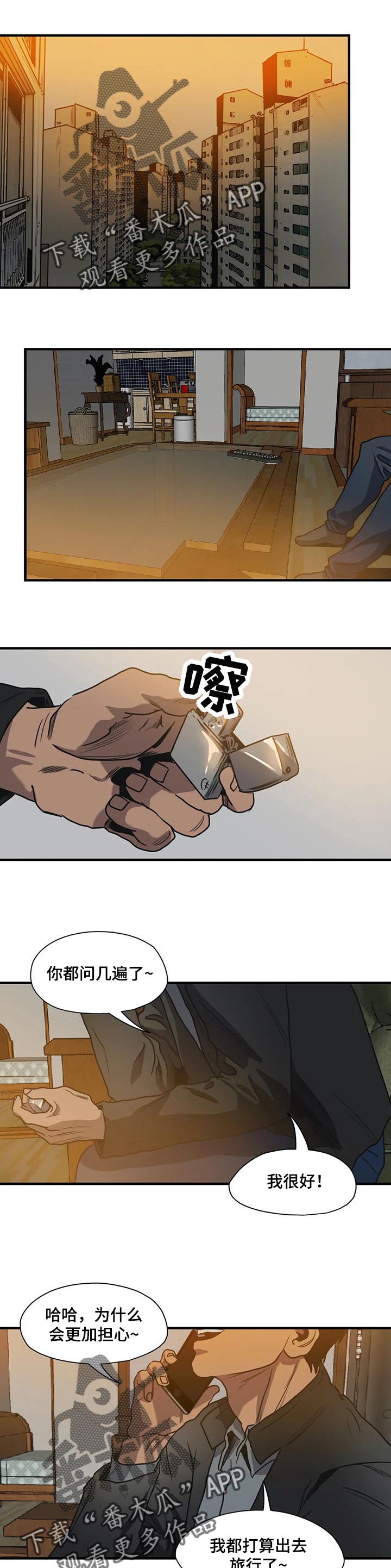 第183话0