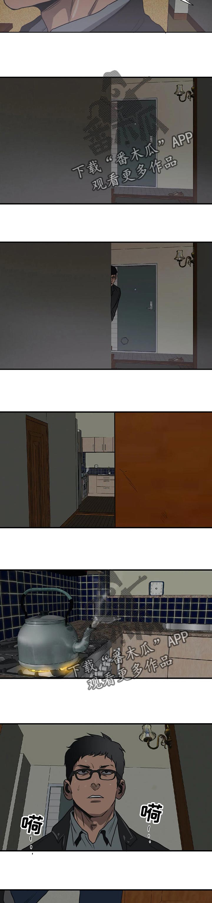 第183话9