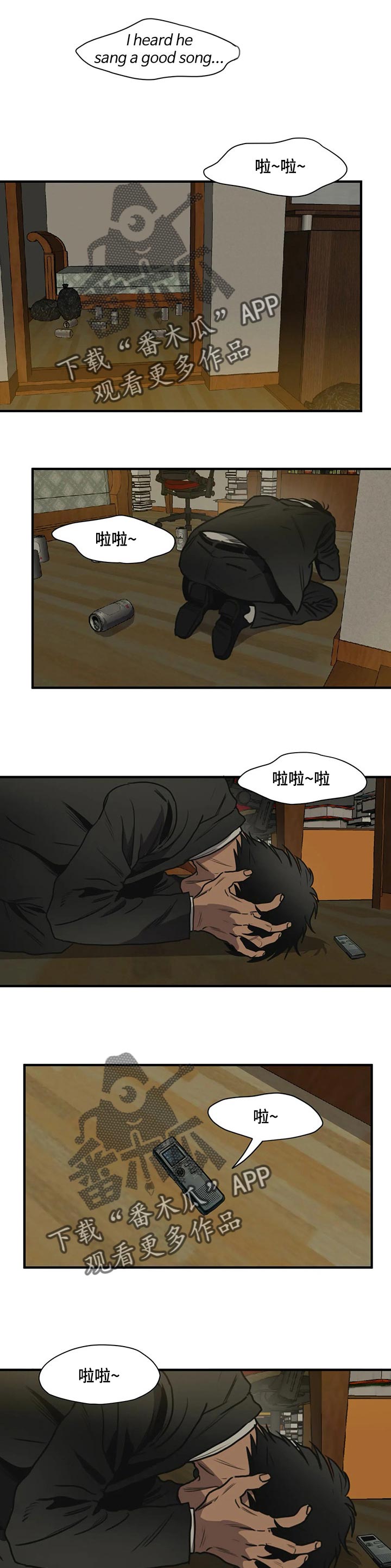 第182话0