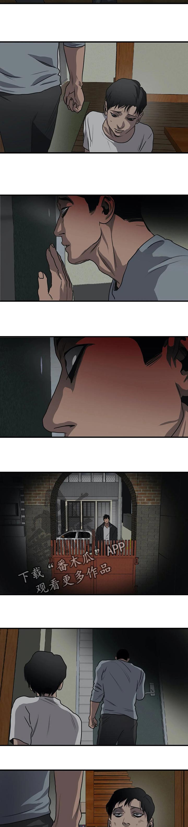 第182话11
