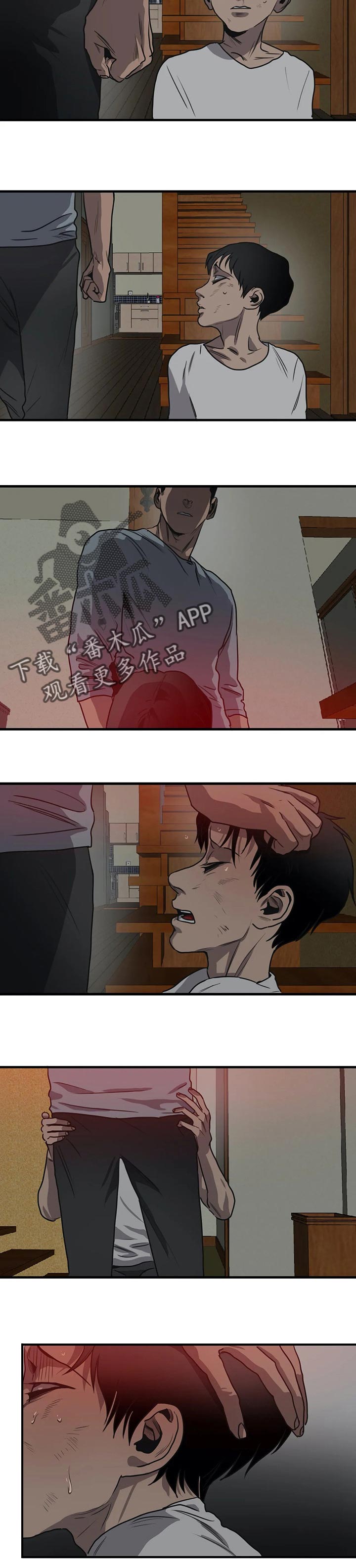 第182话12