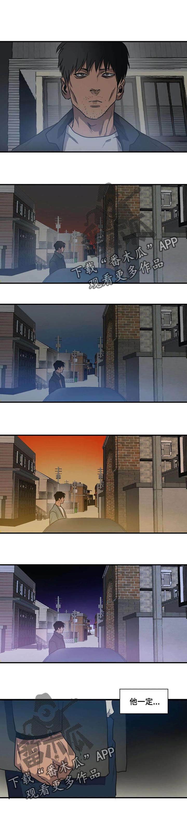 第182话13