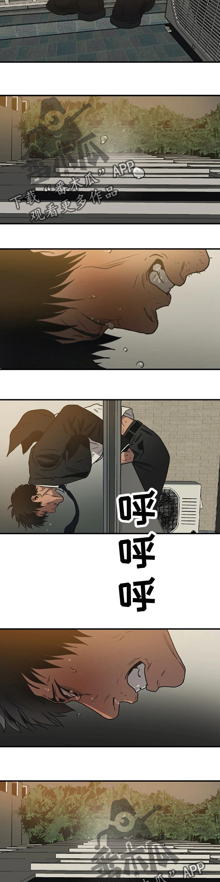 第182话2