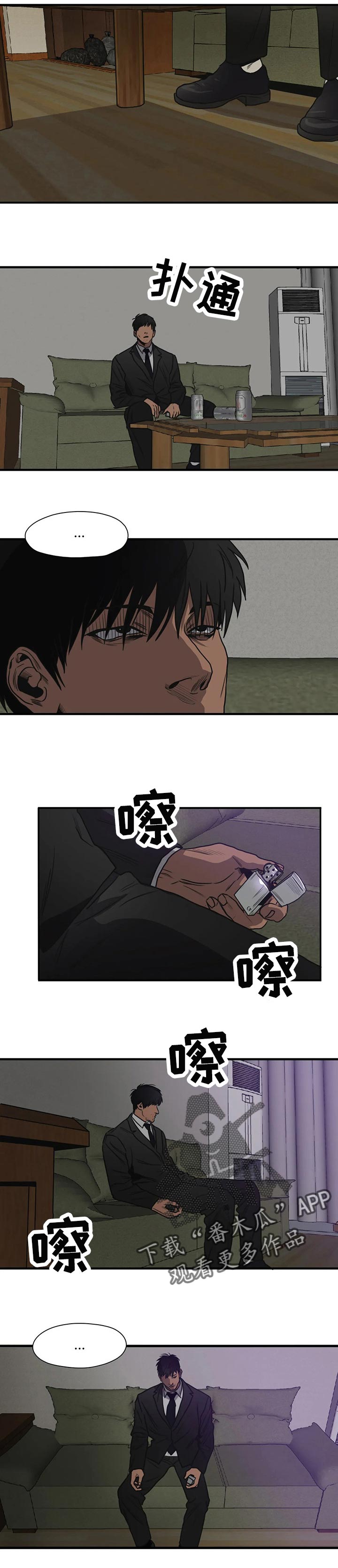 第181话2