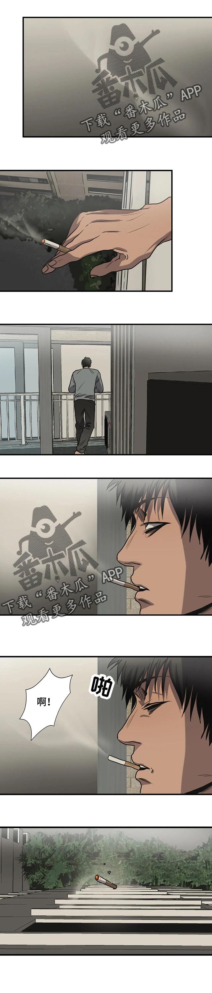 第180话0