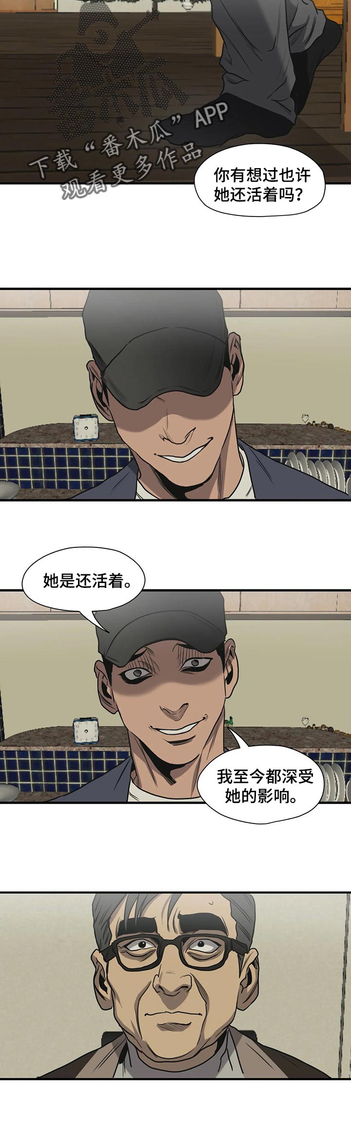第179话1