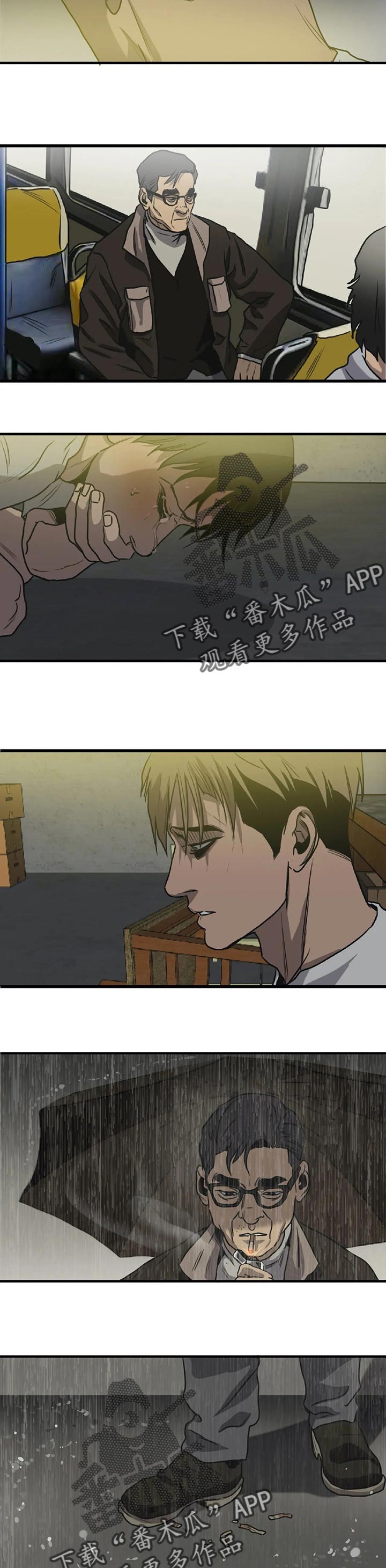 第178话1