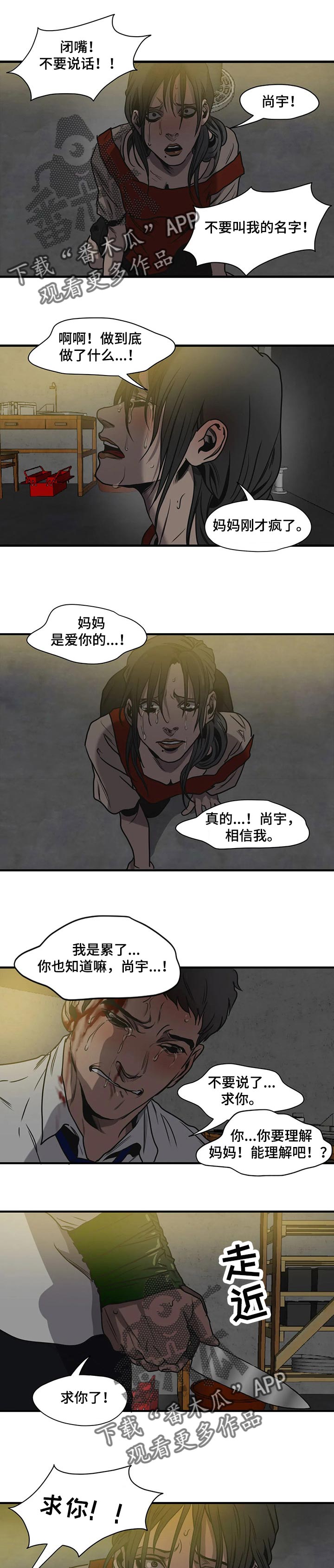 第177话0