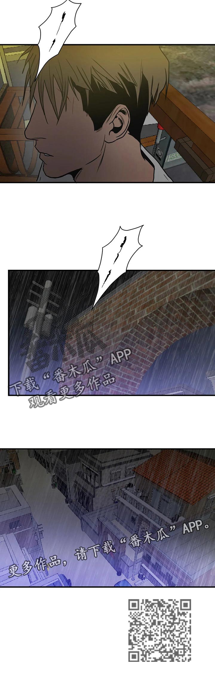 第177话16