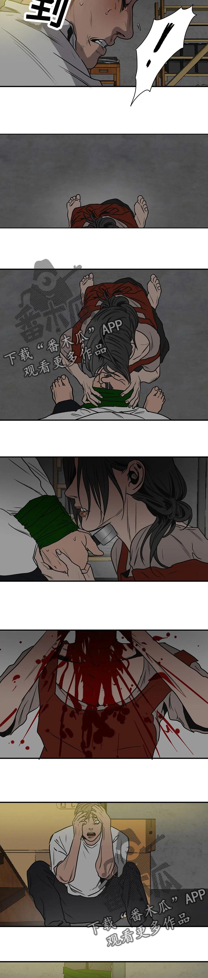 第177话2