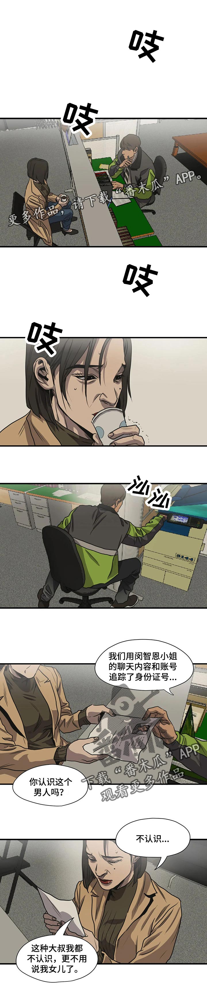 第176话0
