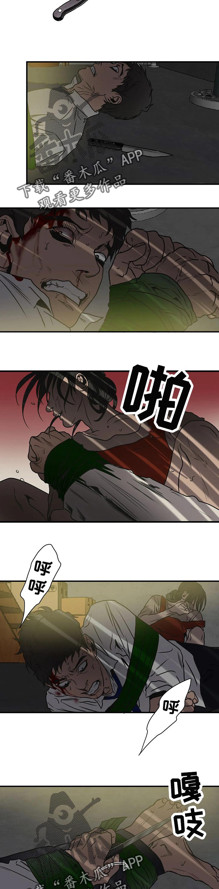 第176话17