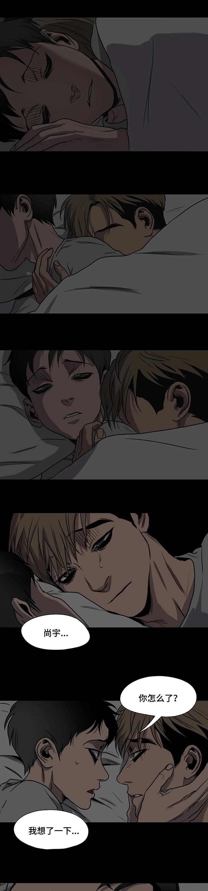 第175话1