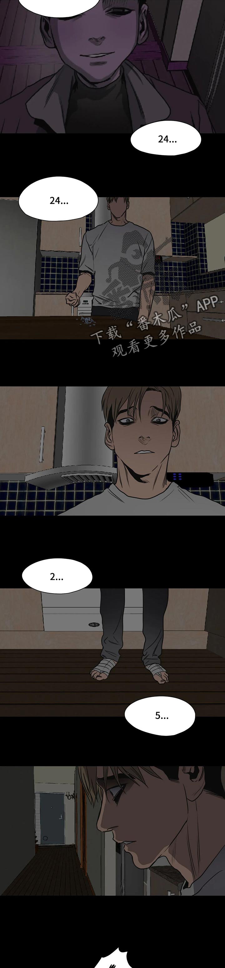 第175话12
