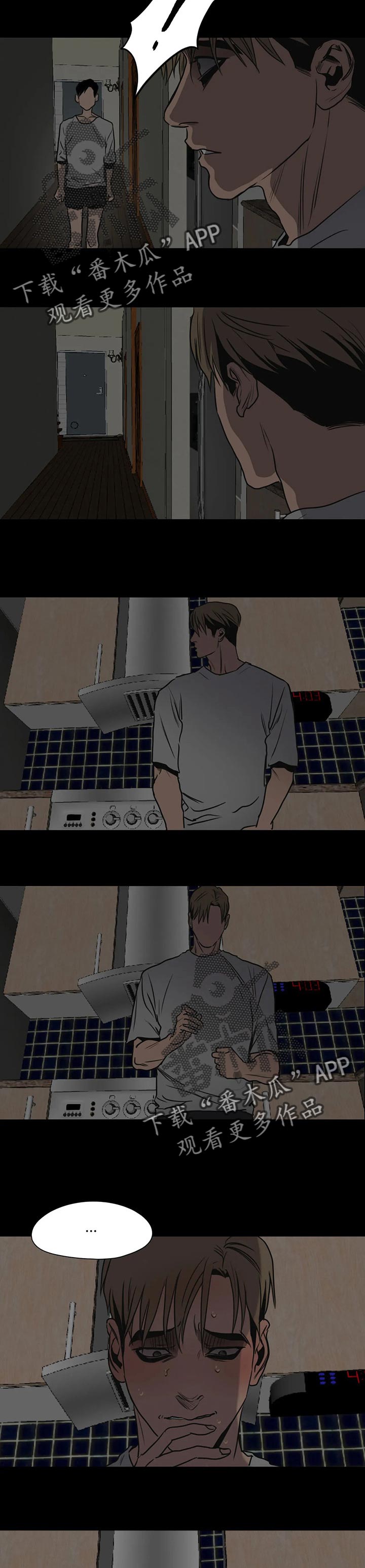 第175话13