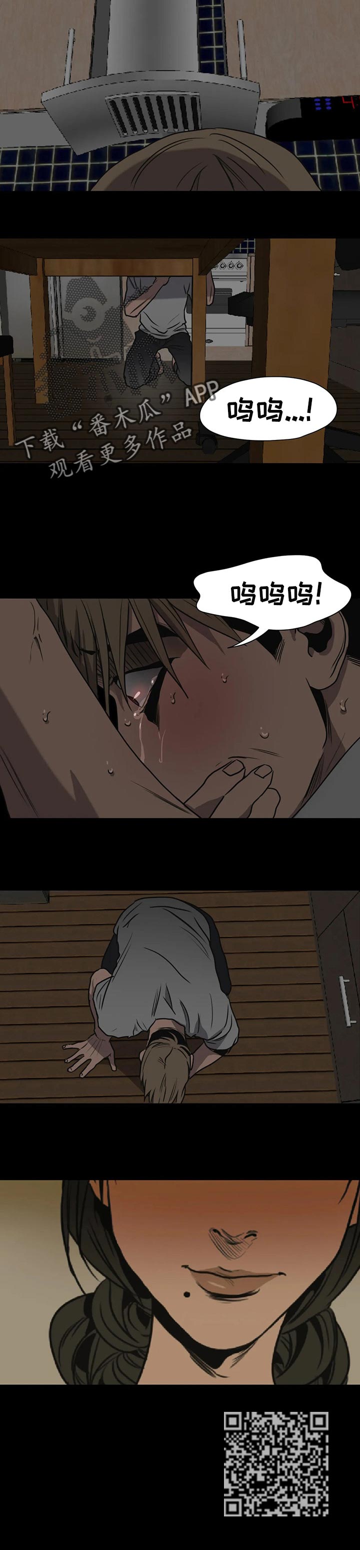 第175话14