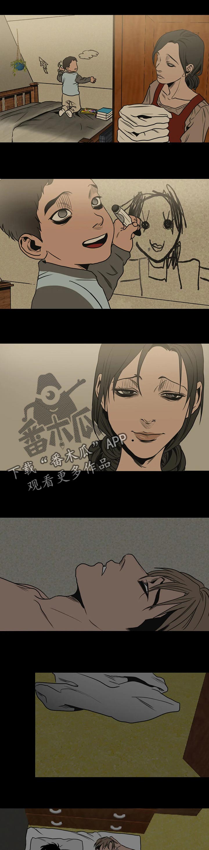 第175话6