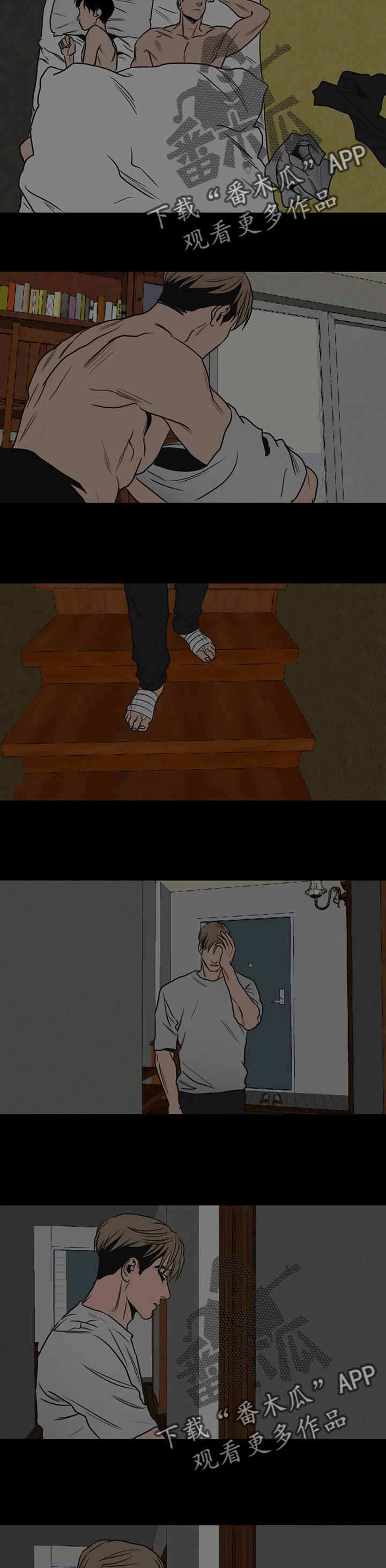 第175话7