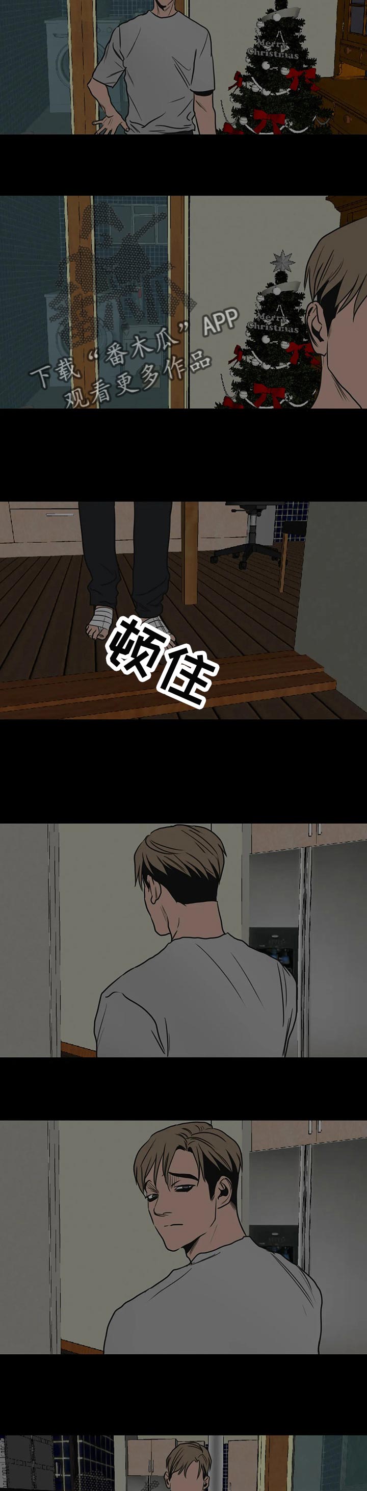 第175话9