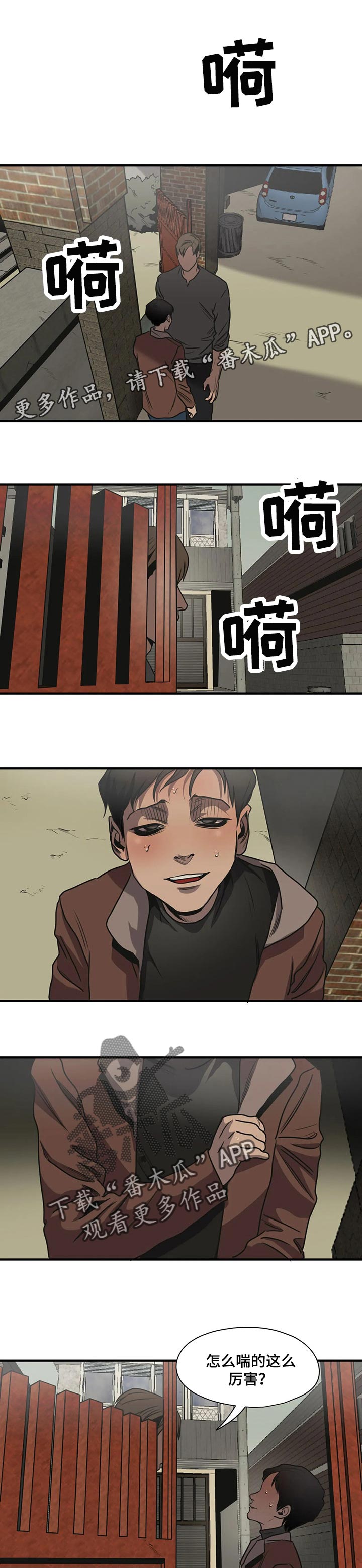 第174话0