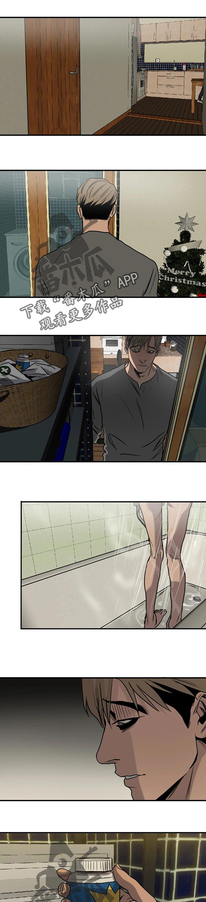 第174话10