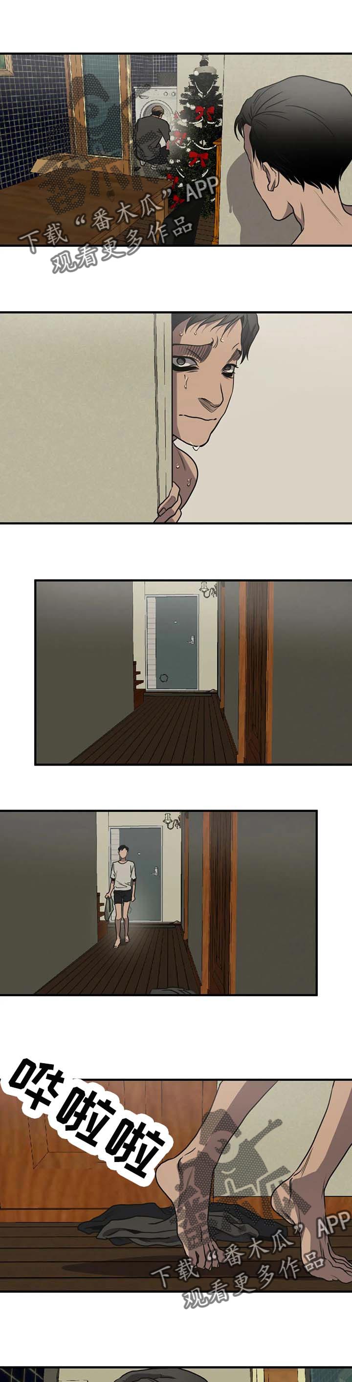 第174话15