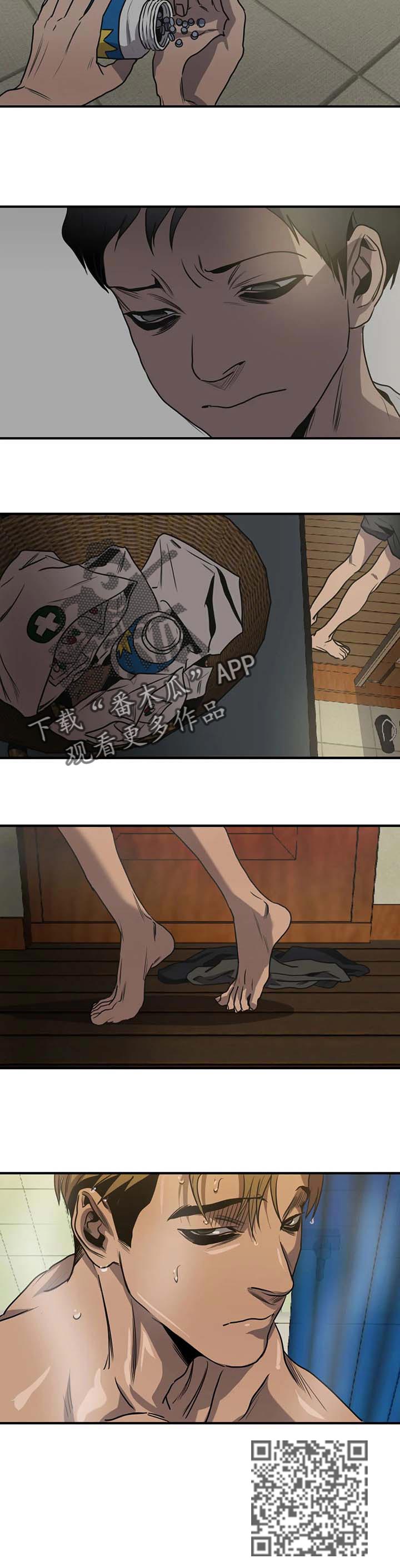 第174话18
