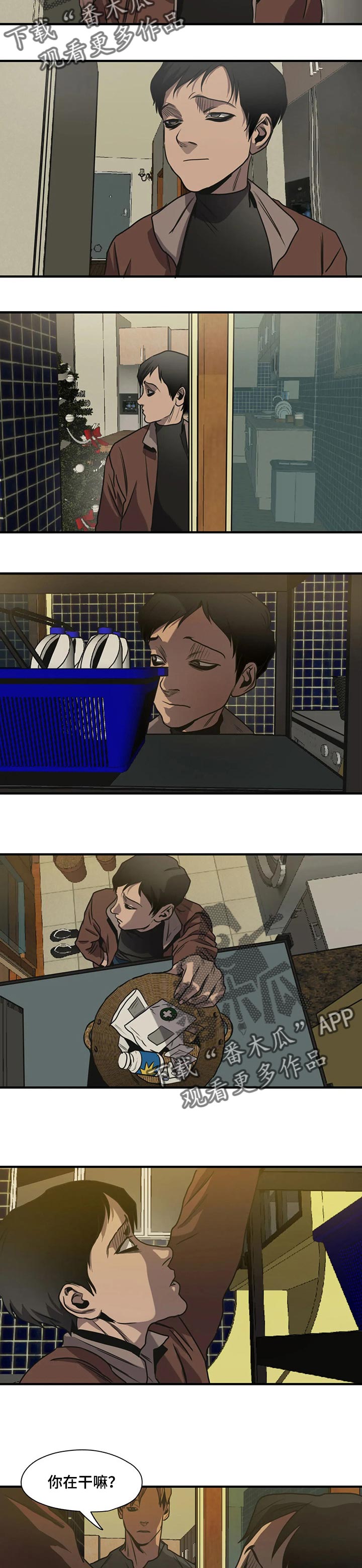 第174话3