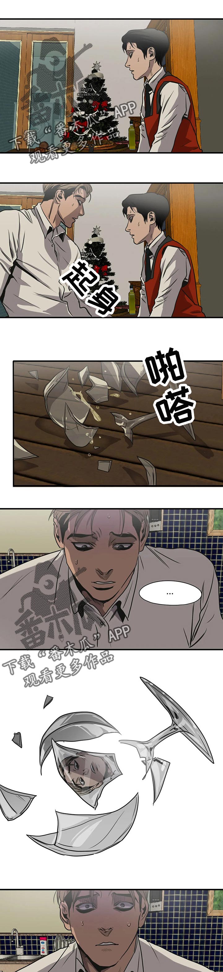 第170话0