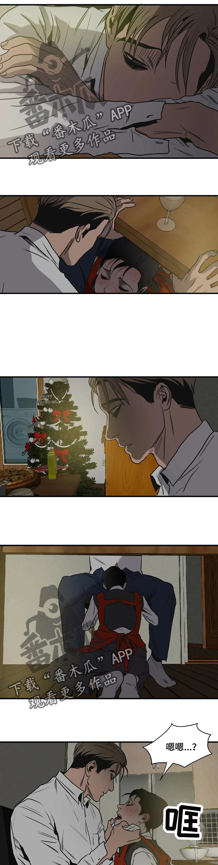 第169话10
