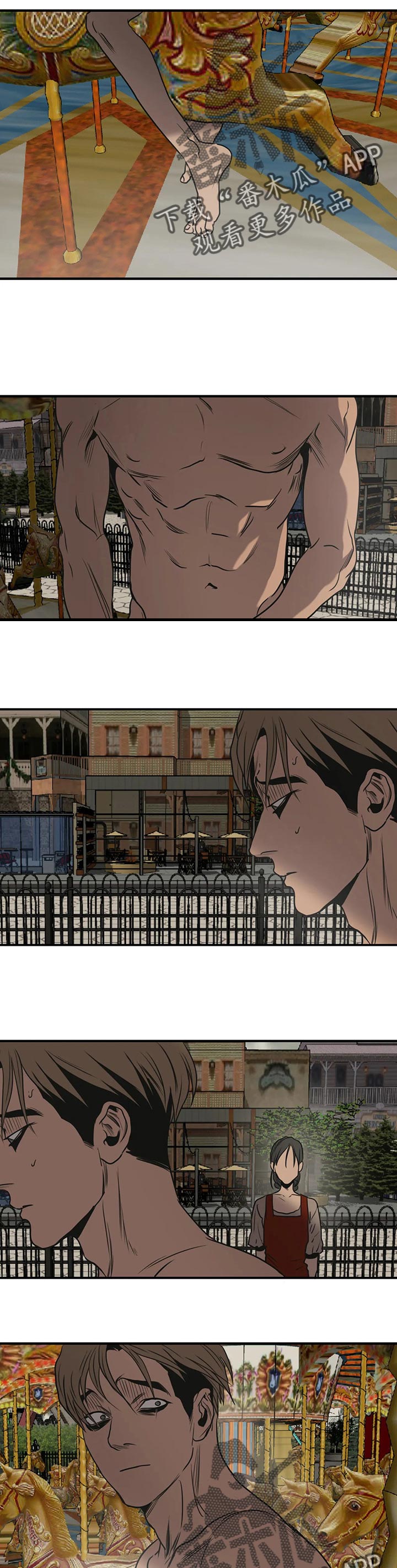 第169话6