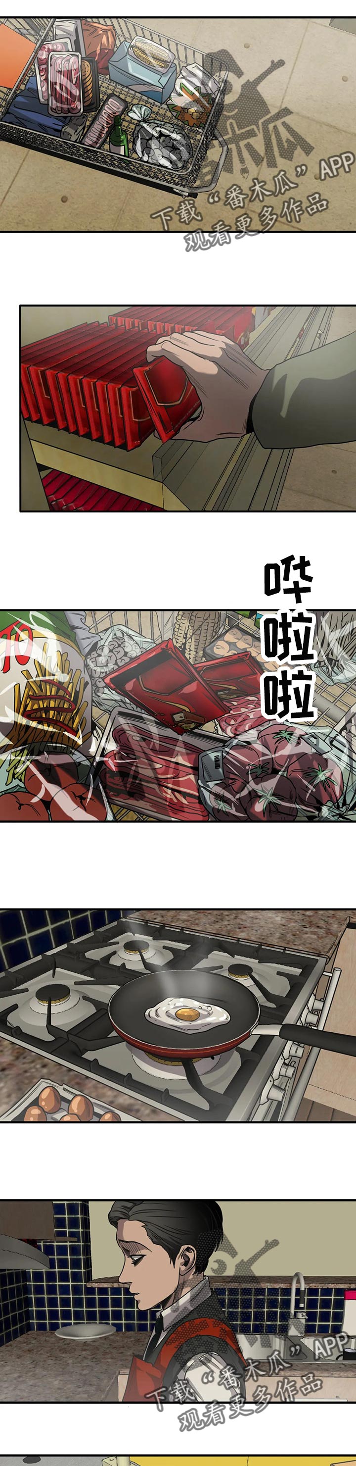 第168话0