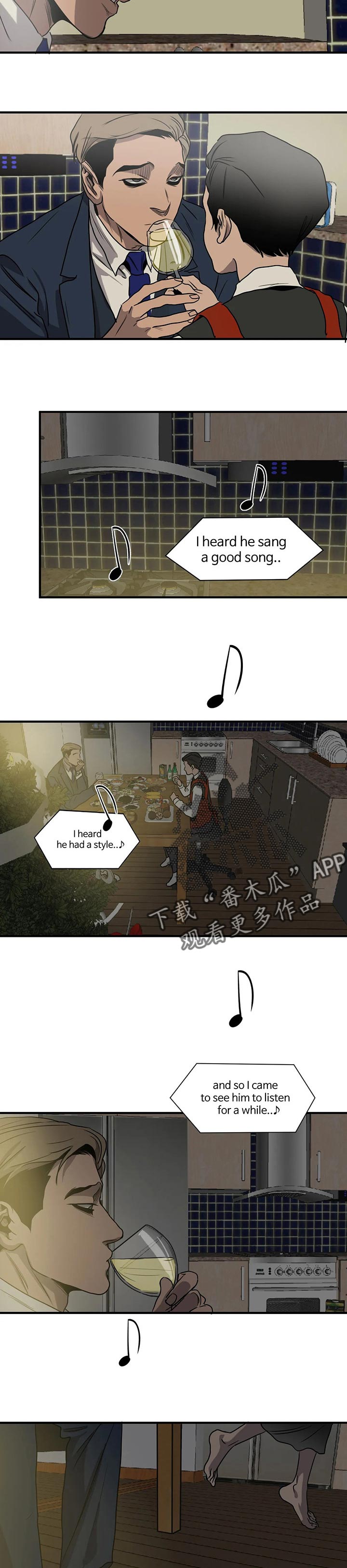 第168话7