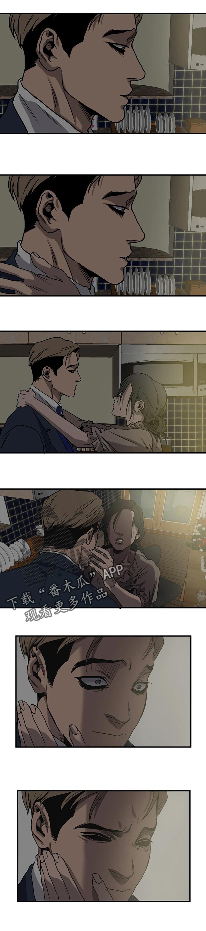 第168话9