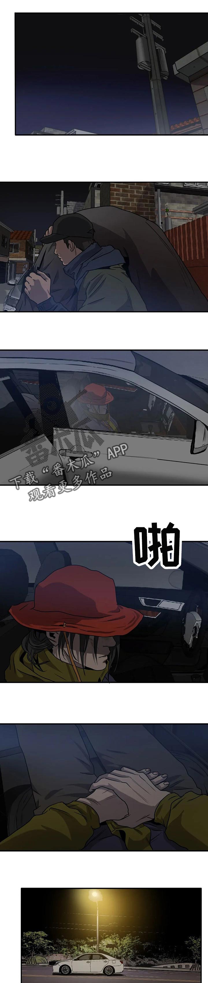 第166话2