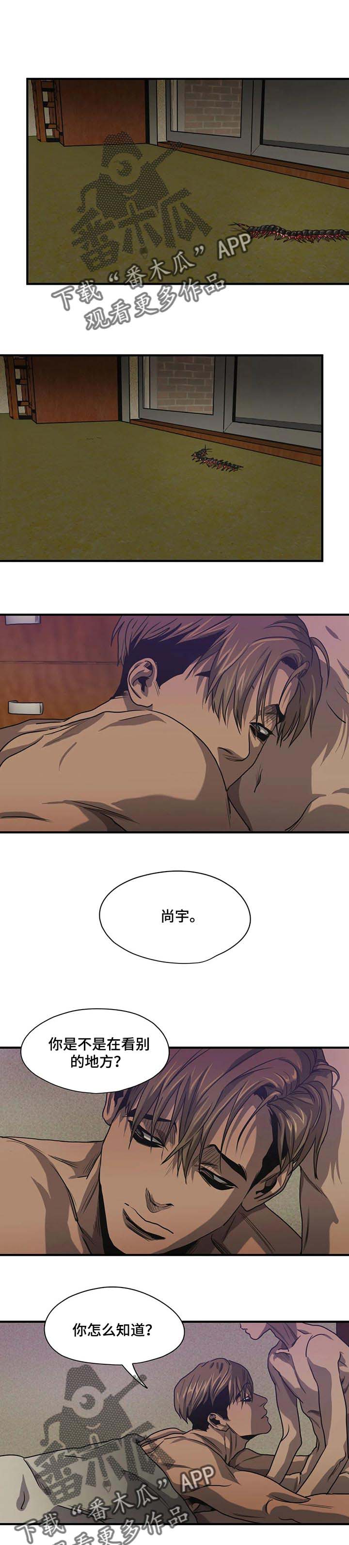 第164话0