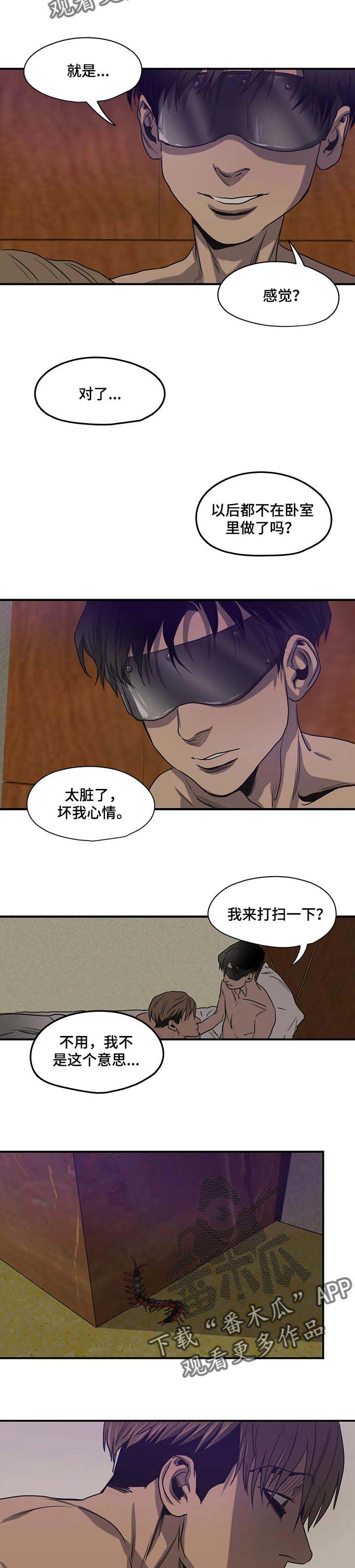 第164话1