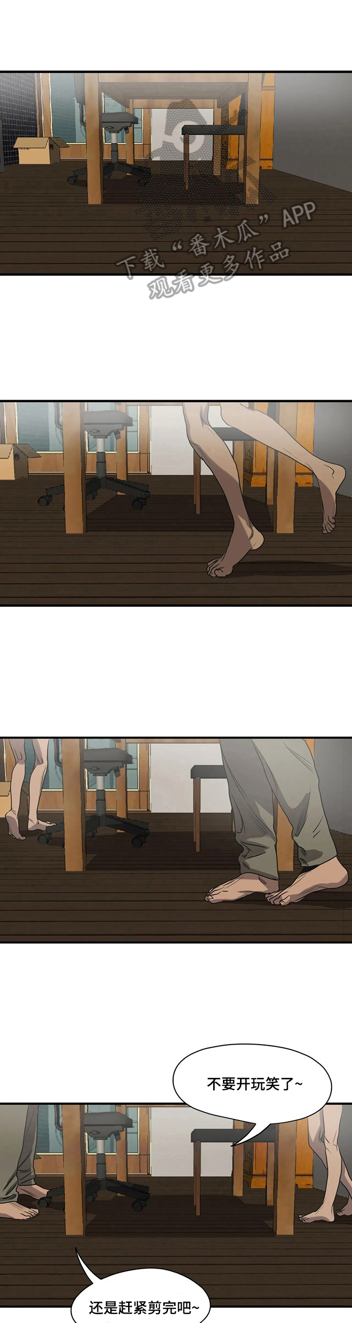 第161话0
