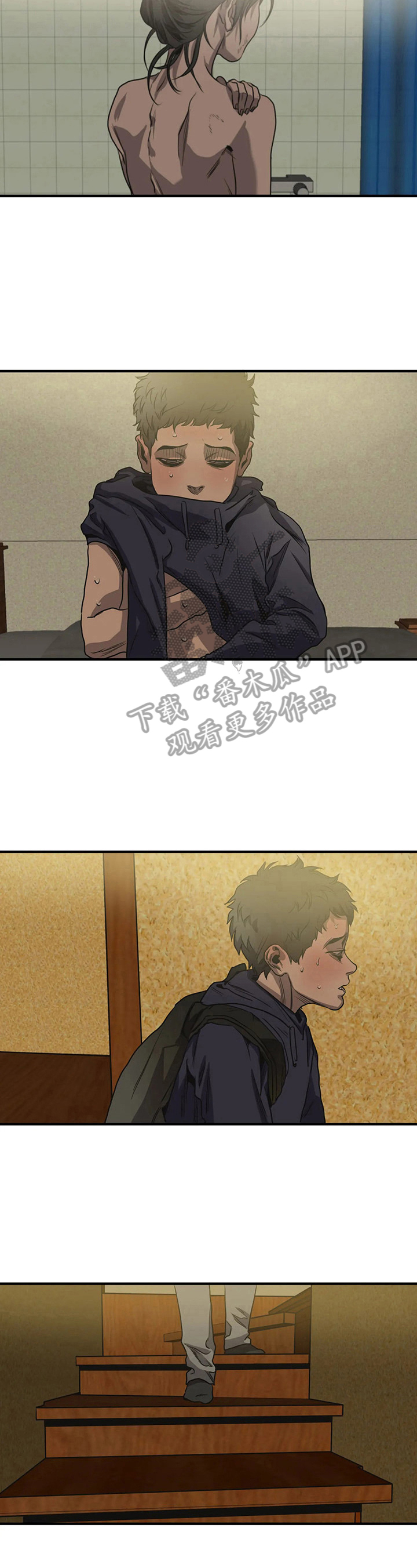 第158话2