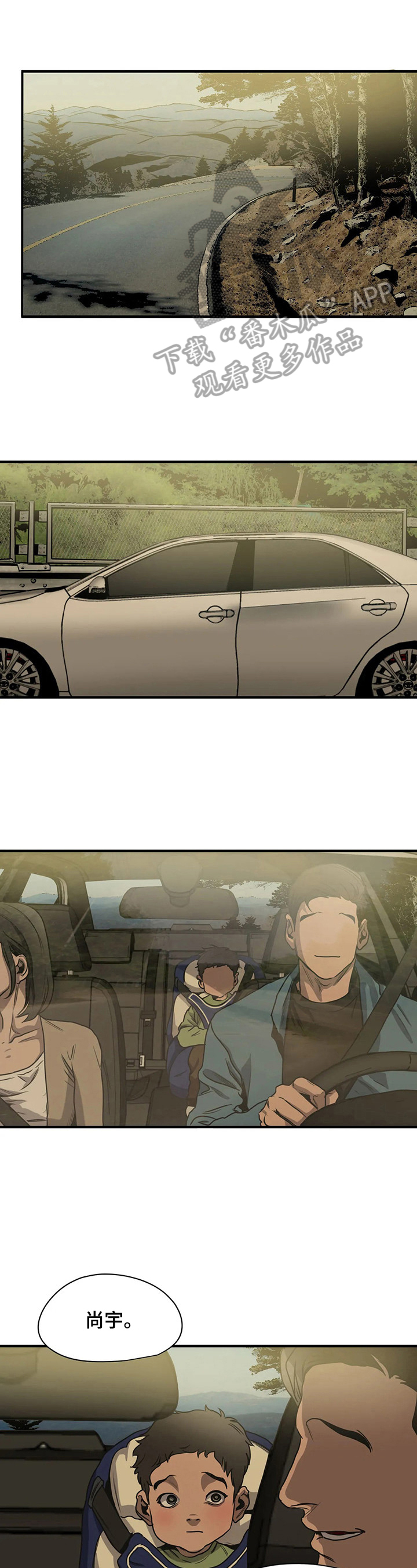 第156话0