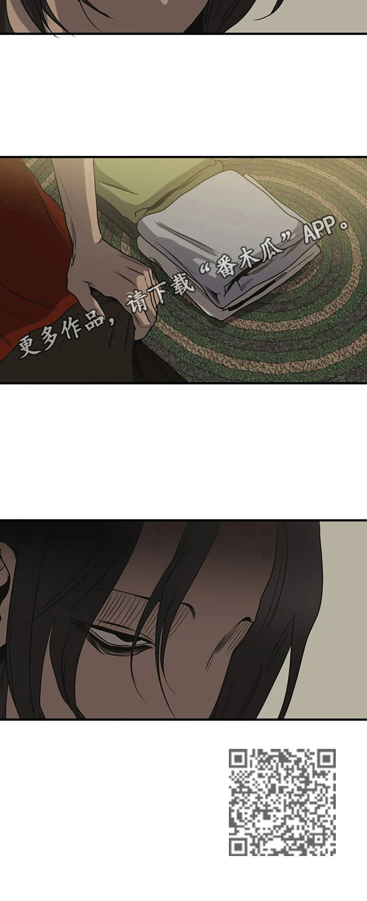 第156话10